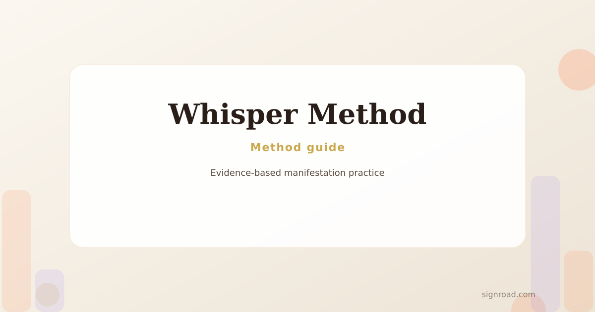 A calm, warm illustration representing the Whisper Method practice