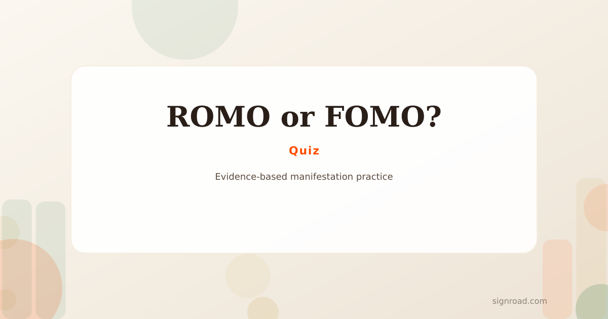 Are You ROMO or FOMO? cover